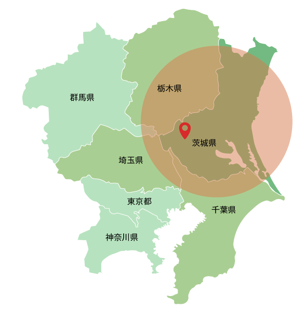 施工エリアは茨城を中心に茨城全域・栃木県南部・埼玉県東部・千葉県北部