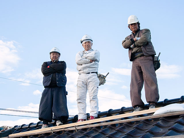茨城での屋根修理・雨漏り修理・屋根リフォームは渡辺瓦工業へ